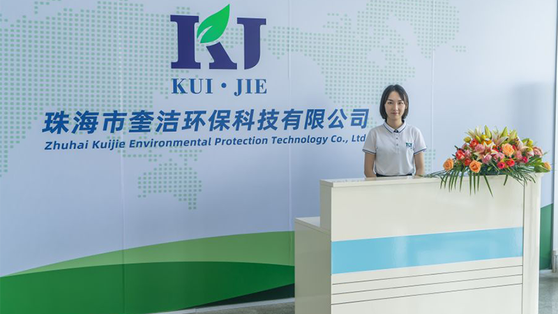 Zhuhai Kuijie Environmentai Protection Techology Co.,Ltd